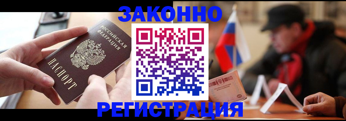 форма 3 в Рассказово